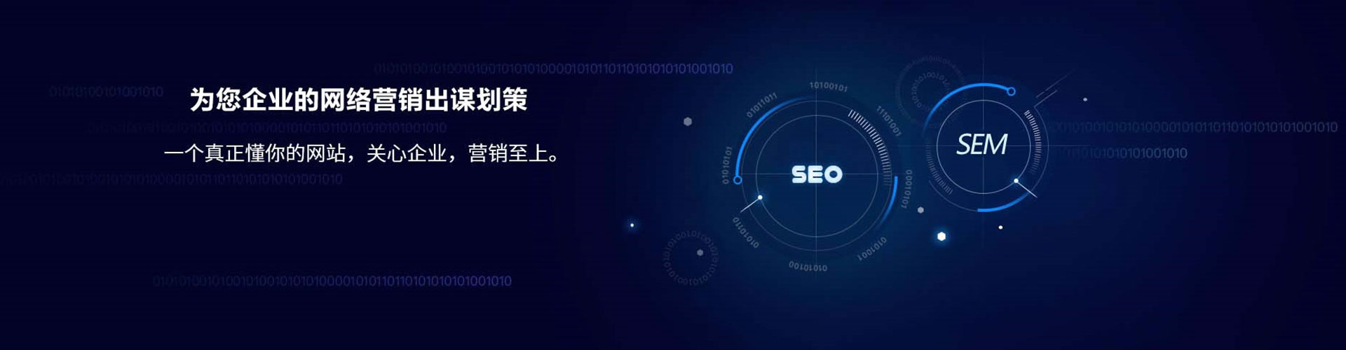 千阳百度代理开户