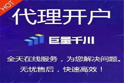 从小微企业到行业巨头：百度竞价的赚钱历程